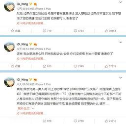 怎么怼别人吃瓜,如何用吃瓜心态应对他人挑衅