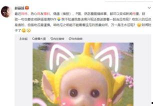 怎么怼别人吃瓜,如何用吃瓜心态应对他人挑衅