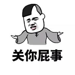 吃瓜最近离婚事件,吃瓜明星离婚事件引发热议