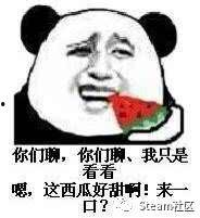 长嘴吃瓜表情,揭秘娱乐圈幕后真相